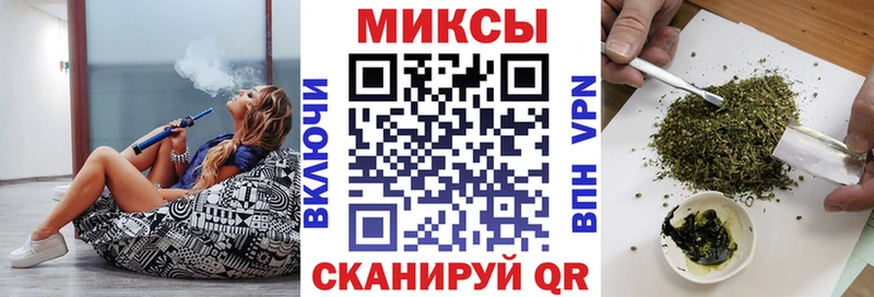 Бутират BDO  наркотики  Бодайбо 