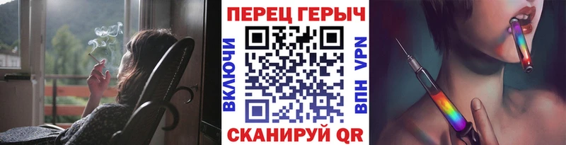 мориарти Telegram  Бодайбо  Героин VHQ  наркота 