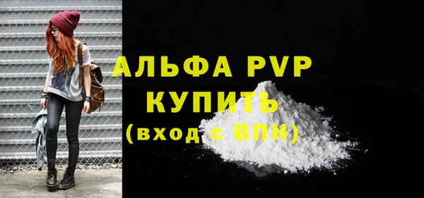 дистиллят марихуана Щигры