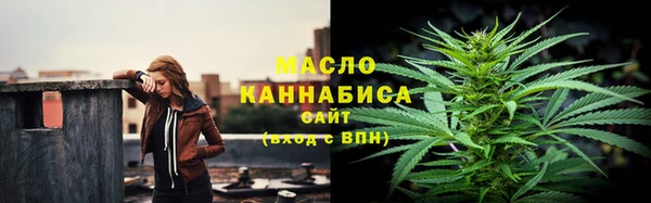 скорость Болхов
