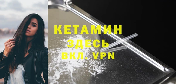меф Пестово