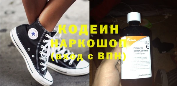 меф Пестово