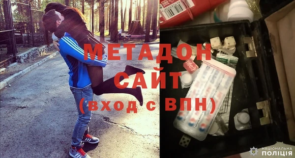 синтетический гашиш Пересвет