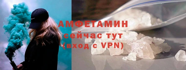 меф Пестово