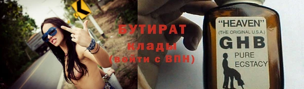 меф Пестово