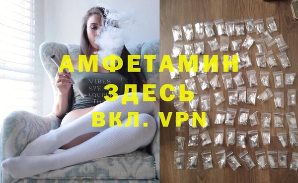 меф Пестово