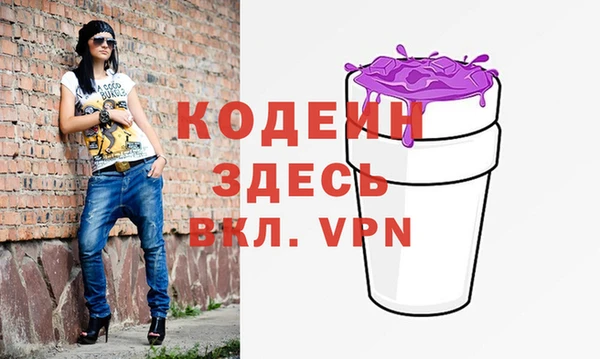 меф Пестово