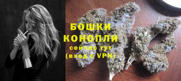 мефедрон Переславль-Залесский