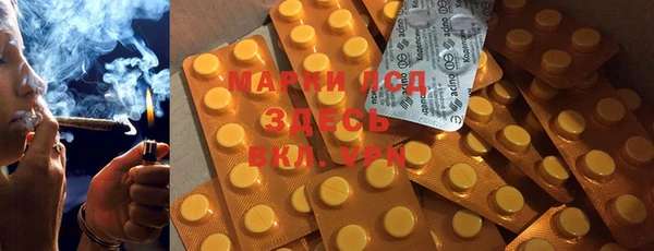 мефедрон Переславль-Залесский