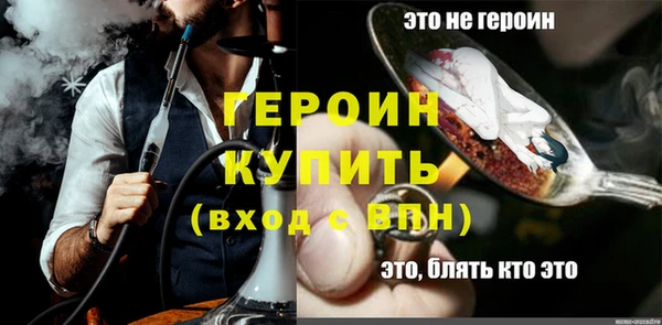 MDMA Premium VHQ Елизово