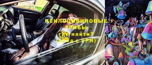 кокаин премиум Елабуга
