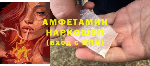 дмт Остров