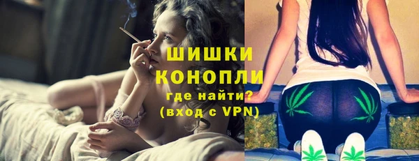 меф Пестово