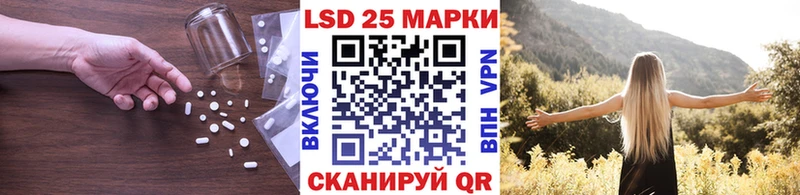 как найти   kraken ТОР  LSD-25 экстази ecstasy  Бодайбо 
