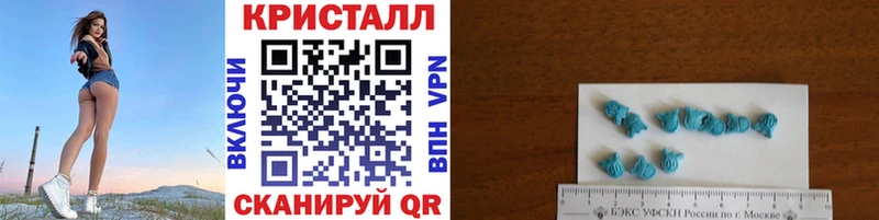 mega ссылка  купить наркотики цена  Бодайбо  Метамфетамин Methamphetamine 